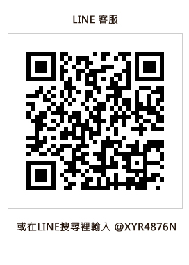 服務時間為週一至週五早上10:00-12:30，下午1:30-6:00，六日及國定假日皆無服務